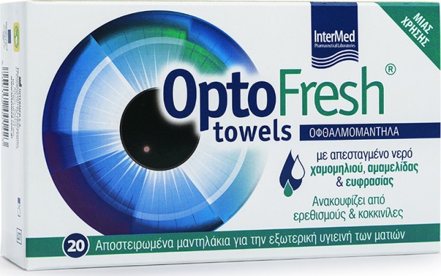 INTERMED OptoFresh Towels, Αποστειρωμένα Μαντηλάκια Καθαρισμού Βλεφάρων 20τμχ