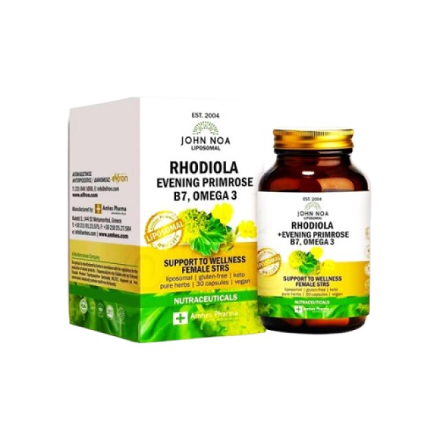 John Noa Liposomal Rhodiola Evening Primrose B7 Omega 3 Συμπλήρωμα Διατροφής Για Τις Ανάγκες Των Γυναικών, 30 κάψουλες