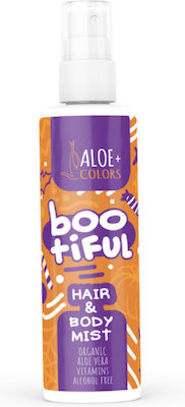 ALOE+ COLORS BOOtiful Hair & Body Mist Ενυδατικό Σπρέι Σώματος & Μαλλιών Με Άρωμα Κολοκύθα & Muffin, 100ml