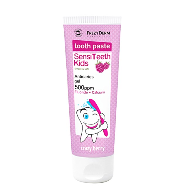 FREZYDERM SensiTeeth Kids Toothpaste Παιδική Οδοντόπαστα Κατά της Τερηδόνας  500ppm, 50ml