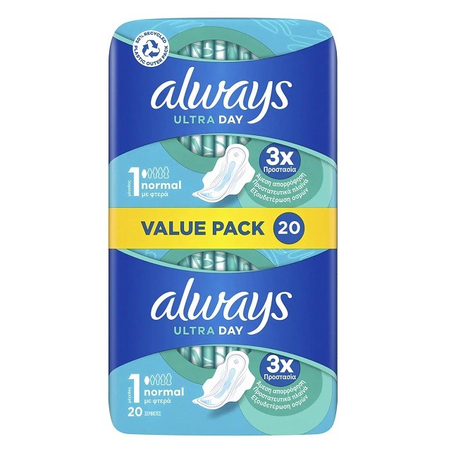 Always Ultra Day Value Pack Μέγεθος 1 Σερβιέτες Με Φτερά, 20 Τεμάχια