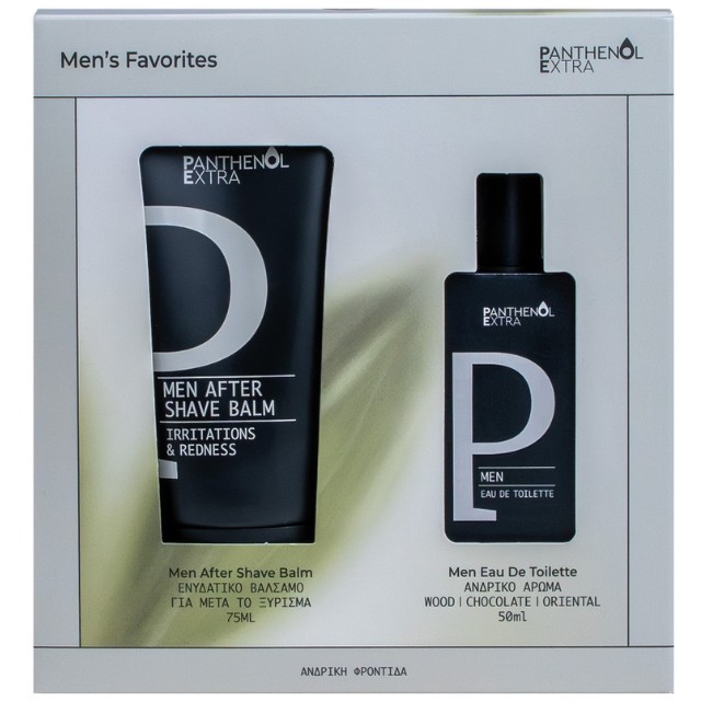 Panthenol Extra Mens Favorites Πακέτο Eau De Toilette 50ml & After Shave Balm 75ml