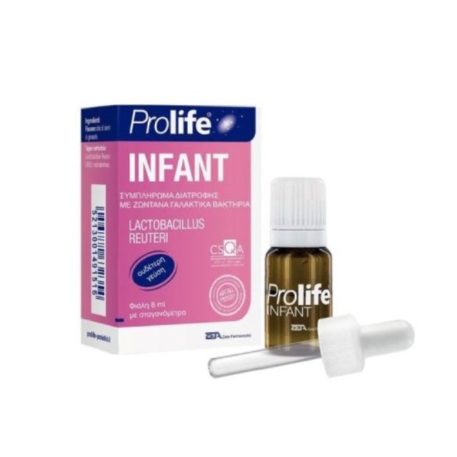 Prolife Infant Drops Προβιοτικά για Βρέφη σε Σταγόνες 8ml