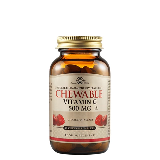 Solgar Chewable Vitamin C 500mg Raspberry 90 Μασώμενες Ταμπλέτες