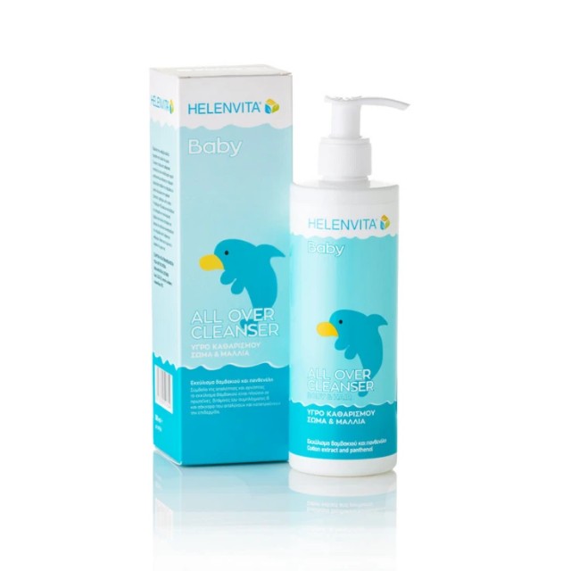 Helenvita Baby All Over Cleanser, Βρεφικό Υγρό Καθαρισμού με Αντλία, 300ml