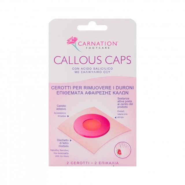 VICAN Carnation Callous Caps Επιθέματα Αφαίρεσης Κάλων 2τμχ