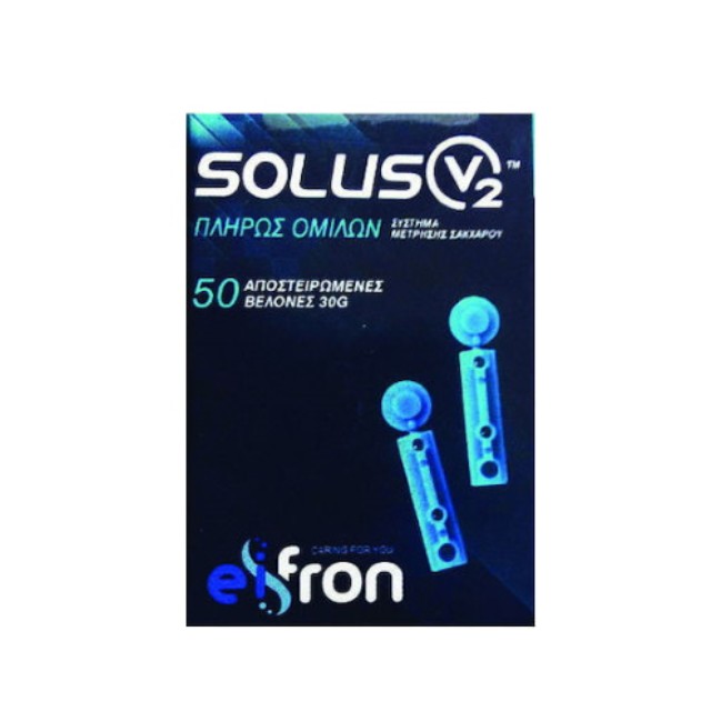 Solus V2 Lancets Αποστειρωμένες Βελόνες για Μέτρηση Σακχάρου 50 τεμάχια