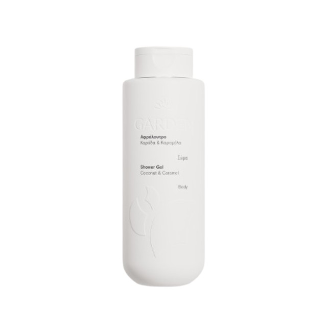 Garden Shower Gel Coconut & Caramel Αφρόλουτρο με Καρύδα & Καραμέλα 400ml