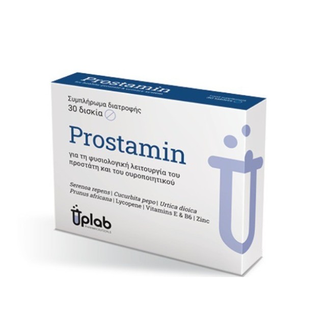 Uplab Prostamin για την Φυσιολογική Λειτουργία του Προστάτη