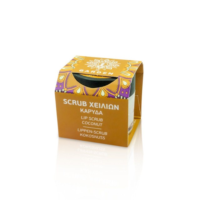Garden Lip Scrub Coconut Απολεπιστικό Χειλιών 12gr