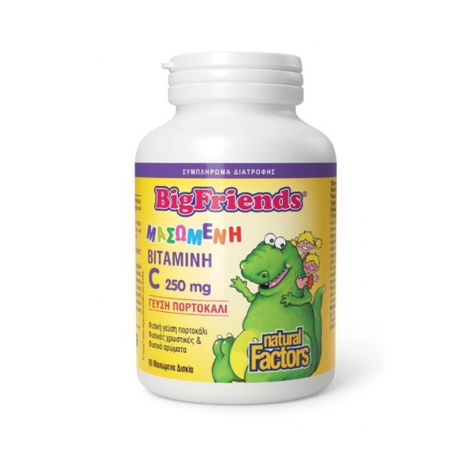 Natural Factors Big Friends Βιταμίνη C 250mg 90 Μασώμενα Δισκία