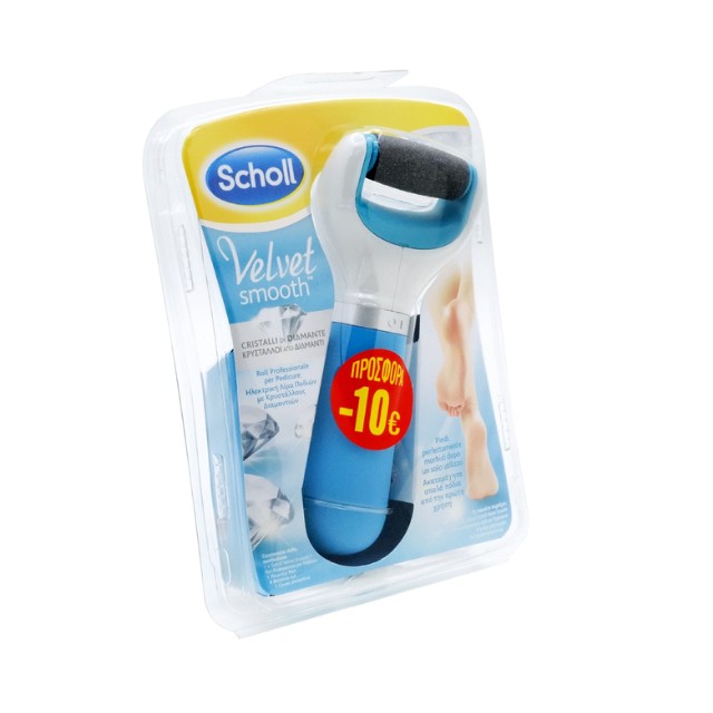 Scholl Velvet Smooth Diamond Ηλεκτρική Λίμα Ποδιών με Κρυστάλλους Διαμαντιών 1 τμχ