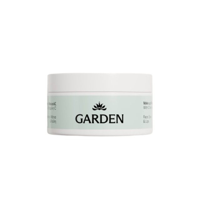 Garden Make Up Remover Butter Βούτυρο Αφαίρεσης Μακιγιάζ με Χαμομήλι & Βιταμίνη C 75ml