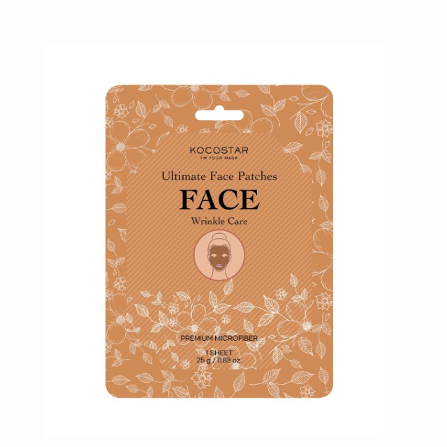 Kocostar Ultimate Face Patches Face Wrinkle Care Μάσκα για την Αντιμετώπιση των Ρυτίδων 1τμχ