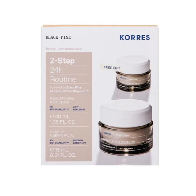 Korres 2-Step 24h Routine Black Pine Πακέτο με Συσφικτική Ενυδατική Κρέμα Προσώπου 40ml & Δώρο Κρέμα Νυκτός 15ml