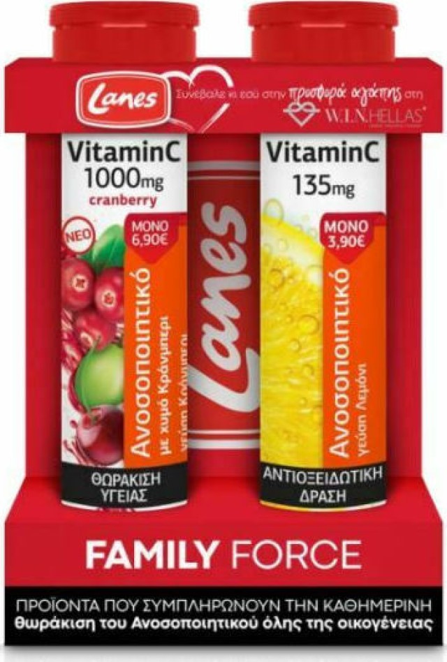 LANES Promo Vitamin C 1000mg Cranberry 20 Αναβράζουσες Ταμπλέτες & Vitamin C 135mg Με Γεύση Λεμόνι 20 Αναβράζουσες Ταμπλέτες