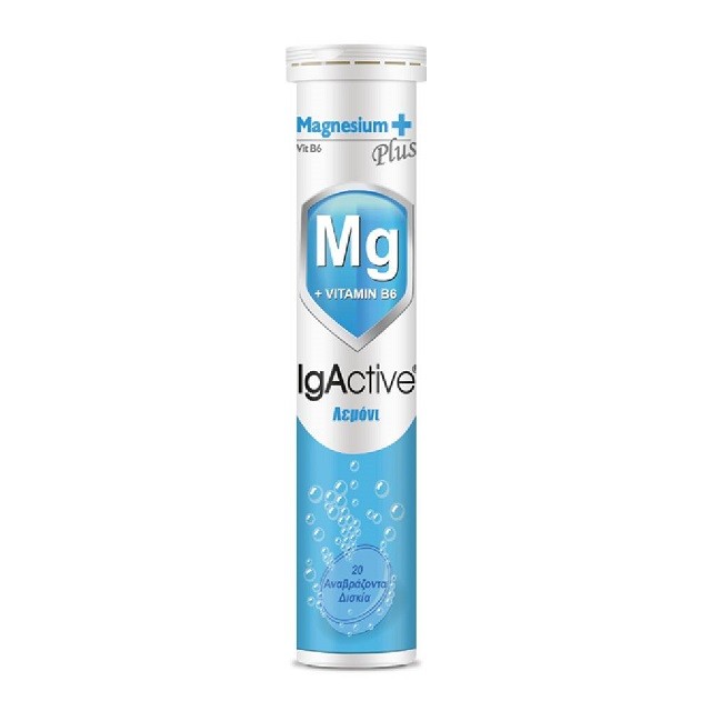 IgActive Magnesium Plus+Vitamin B6 Συμπλήρωμα Διατροφής Με Μαγνήσιο & Βιταμίνη B6, 20 Αναβράζοντα Δισκία