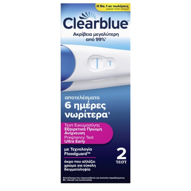 Clearblue Τέστ Εγκυμοσύνης με Ανίχνευση 6 Ημέρες Νωρίτερα, 2τμχ