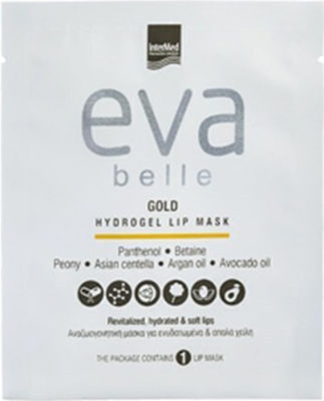 INTERMED Eva Belle Gold Hydrogel Lip Mask Αναζωογονητική Μάσκα Με Χρυσό Για Ενυδατωμένα & Απαλά Χείλη, 1τμχ