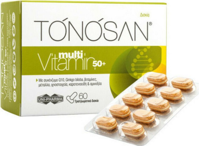 UniPharma Tonosan Multivitamin 50+ Συμπλήρωμα Διατροφής Για Την Eνέργεια & Τόνωση Για Ηλικίες 50, 60 κάψουλες