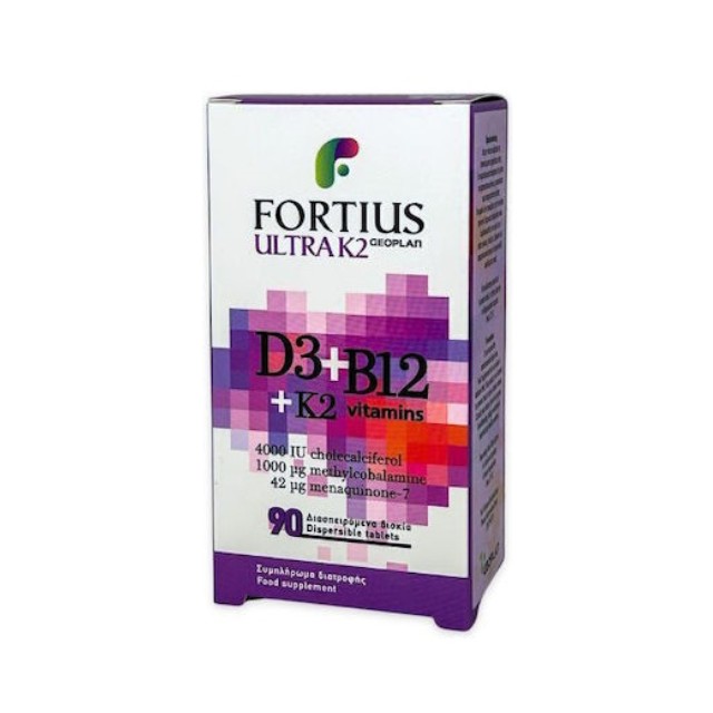 Geoplan Nutraceuticals Fortius Ultra K2+D3+B12 90 δισκία