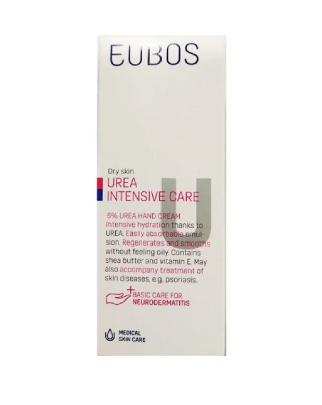 Eubos Hand Cream Urea 5% Ενυδατική Κρέμα Χεριών με 5% Ουρία, 75ml