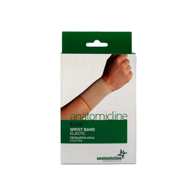 AnatomicLine Ελαστικό Περικάρπιο XL σε Μπεζ Χρώμα 5310