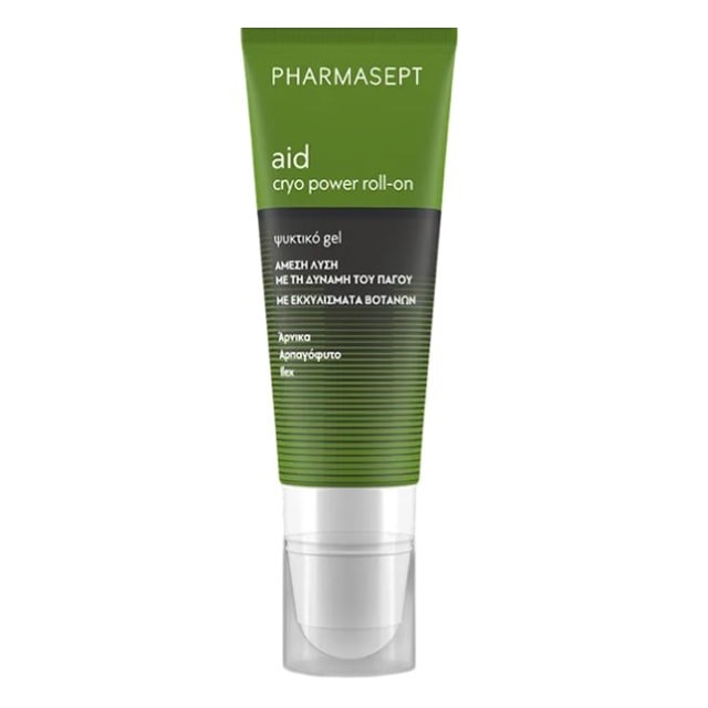 Pharmasept Aid Cryo Power Roll-on Gel Ψυκτικό Τζελ με Εκχυλίσματα Βοτάνων 100ml