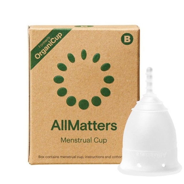 ALLMATTERS OrganiCup Menstrual Cup Size B, Κύπελλο Περιόδου Σιλικόνης 1τμχ