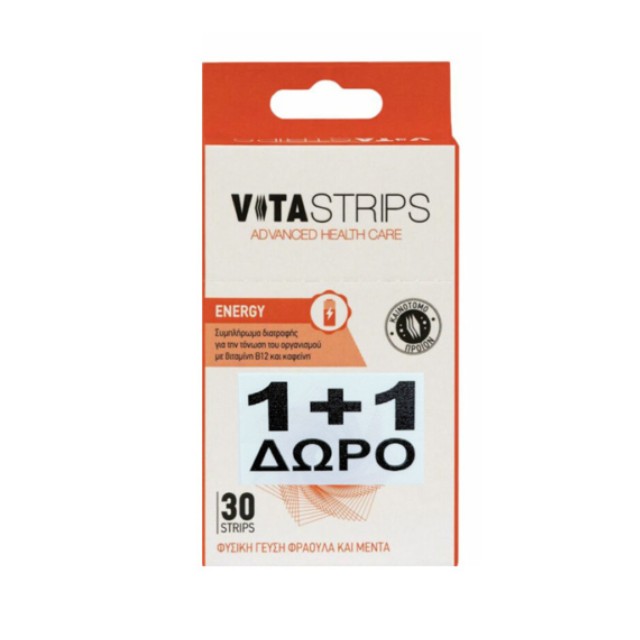 Vitastrips Energy 1+1 ΔΩΡΟ Συμπλήρωμα Διατροφής για την Τόνωση του Οργανισμού με Γεύση Φράουλα Μέντα 2x30