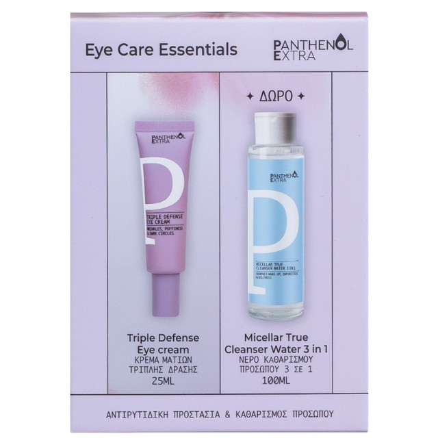 Panthenol Extra Eye Care Essentials Πακέτο Triple Defense Eye Cream 25ml & Δώρο Micellar Water 100ml