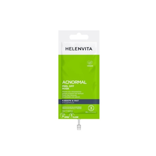 Helenvita ACNormal Peel Off Mask Για Μαύρα Στίγματα & Σμήγμα 15ml