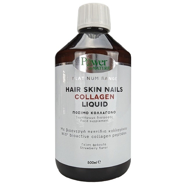Power of Nature Platinum Range Hair Skin Nails Collagen Liquid Πόσιμο Κολλαγόνο Με Γεύση Φράουλα, 500ml