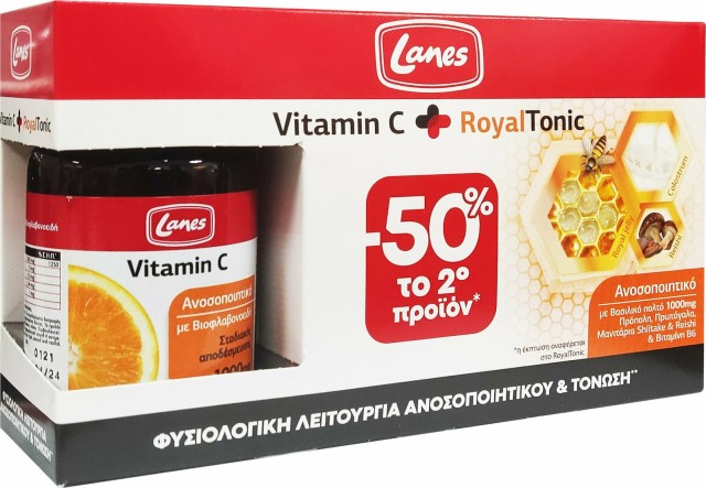 LANES Πακέτο Προσφοράς με Vitamin C 1000mg Συμπλήρωμα Διατροφής για την Τόνωση του Ανοσοποιητικού, 30tabs & Royal Tonic Συμπλήρωμα Διατροφής με Βασιλικό Πολτό,10 φιαλίδια x 10ml