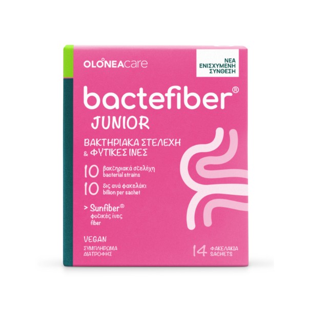 Olonea BacteFiber Organic Junior κατά της Δυσκοιλιότητας 14 φακελάκια