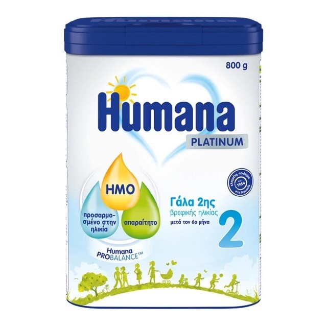 Humana Platinum 2 My Pack Ρόφημα Γάλακτος Σε Σκόνη Για Βρέφη Μετά Τον 6ο Μήνα, 800gr