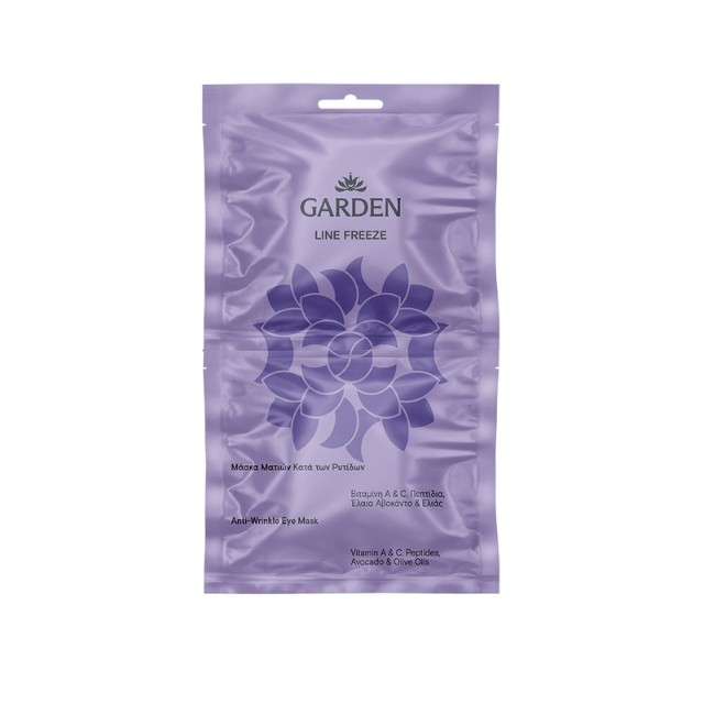 Garden Line Freeze Anti-Wrinkle Eye Mask Μάσκα Ματιών Κατά των Ρυτίδων 2x3ml
