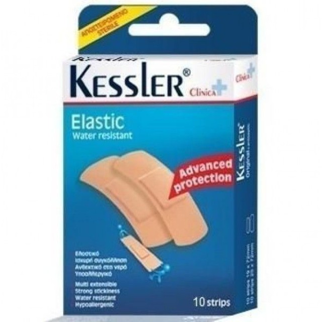 Kessler Elastic Normal Ελαστικά, Αποστειρωμένα & Αδιάβροχα Strips 10τεμ
