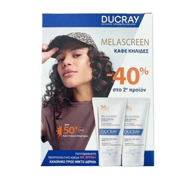 Ducray Melascreen SPPF50+ Πακέτο Αντηλιακή Κρέμα Για Καφέ Κηλίδες/Πανάδες για Κανονικές - Μικτές Επιδερμίδες, 2x50ml