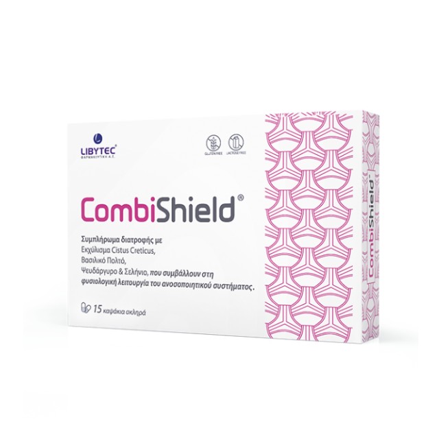 Libytec Combishield Συμπλήρωμα Διατροφής για την Ενίσχυση του Ανοσοποιητικού 15 Caps