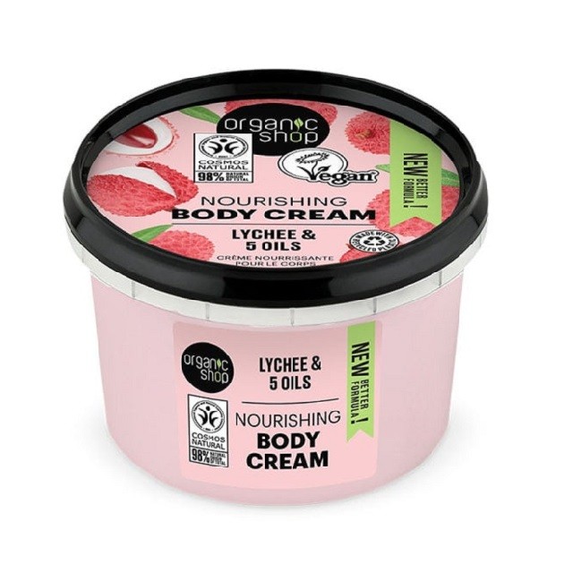 Natura Siberica Organic Shop Nourishing Body Cream Lychee & 5 Oils Κρέμα Σώματος, 250ml