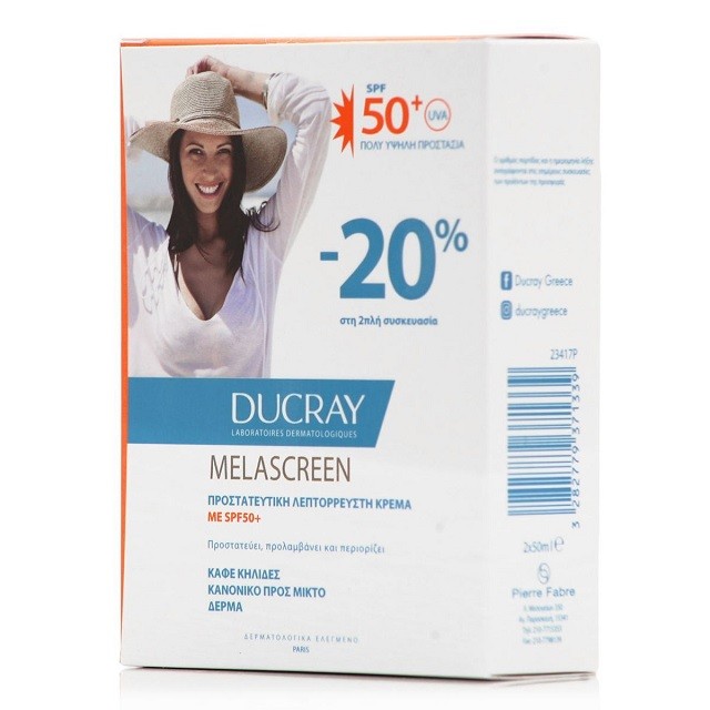 DUCRAY Melascreen SPPF50+ Πακέτο 1+1 Αντηλιακή Κρέμα Προσώπου Για Καφέ Κηλίδες & Κανονικές - Μικτές Επιδερμίδες, 2x50ml
