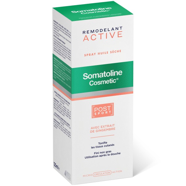 Somatoline Cosmetic Active Post Sport Λάδι για Σύσφιξη Σώματος, 125ml