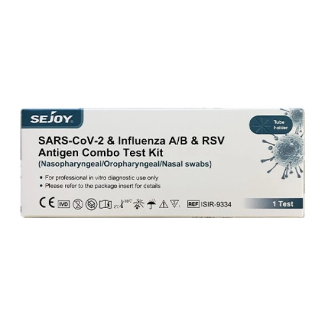 Sejoy Sars-CoV-2 & Influenza A/B & RSV Τεστ Κορωνοϊού Γρίπης Α/Β & RSV