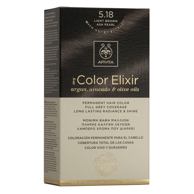 APIVITA My Color Elixir Νο 5.18 Βαφή Μαλλιών Μόνιμη Καστανό Ανοιχτό Σαντρέ Περλέ