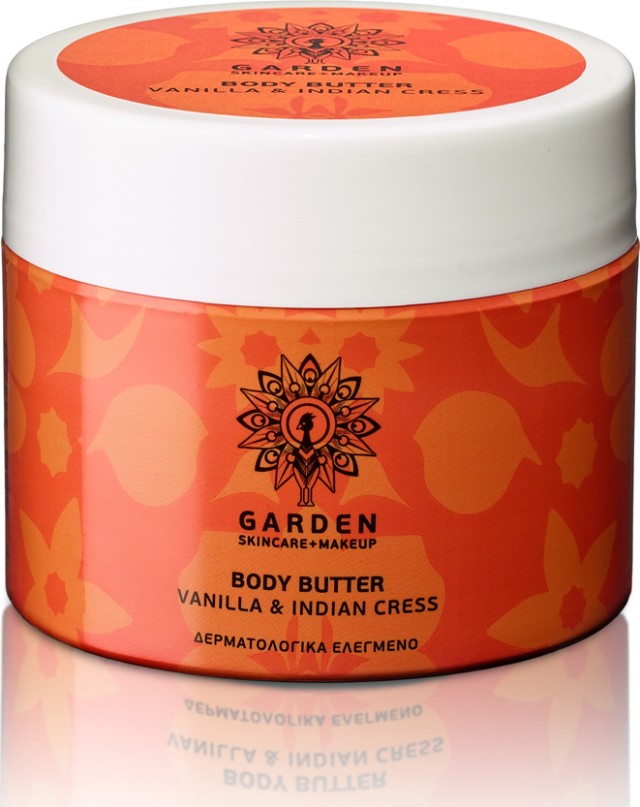 Garden Body Butter Vanilla & Indian Cress Θρεπτικό και Ενυδατικό Βούτυρο Σώματος με Ινδοκάρδαμο 200m