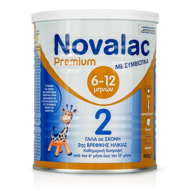 Novalac Premium 2 Γάλα 2ης Βρεφικής Ηλικίας Από Τον 6ο Έως Τον 12ο Μήνα, 400gr