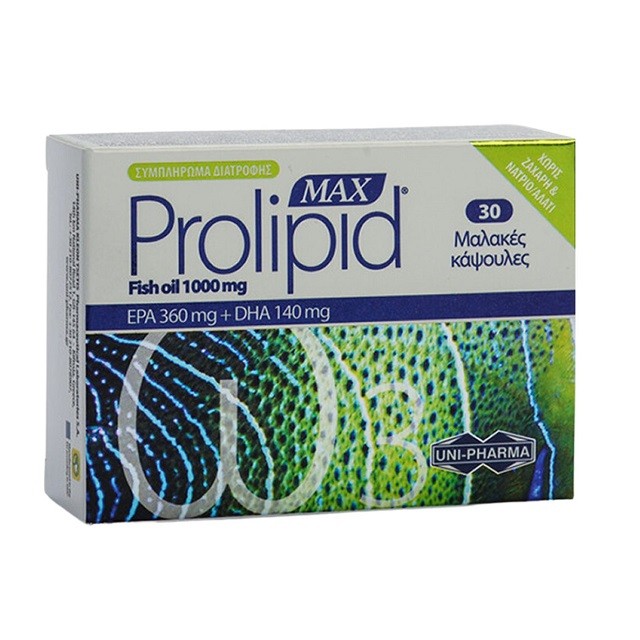 UniPharma Prolipid Max Fish oil 1000mg, Ιχθυέλαιο για την Καλή Λειτουργία Της Καρδιάς 30 Soft caps