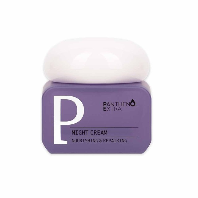 Panthenol Extra Night Cream Κρέμα Νυχτός για Θρέψη & Επανόρθωση 50ml