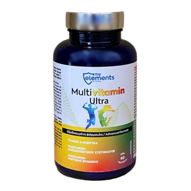 My Elements Multivitamin Ultra, Συμπλήρωμα Διατροφής Για Αθλητές, 60ταμπλετες